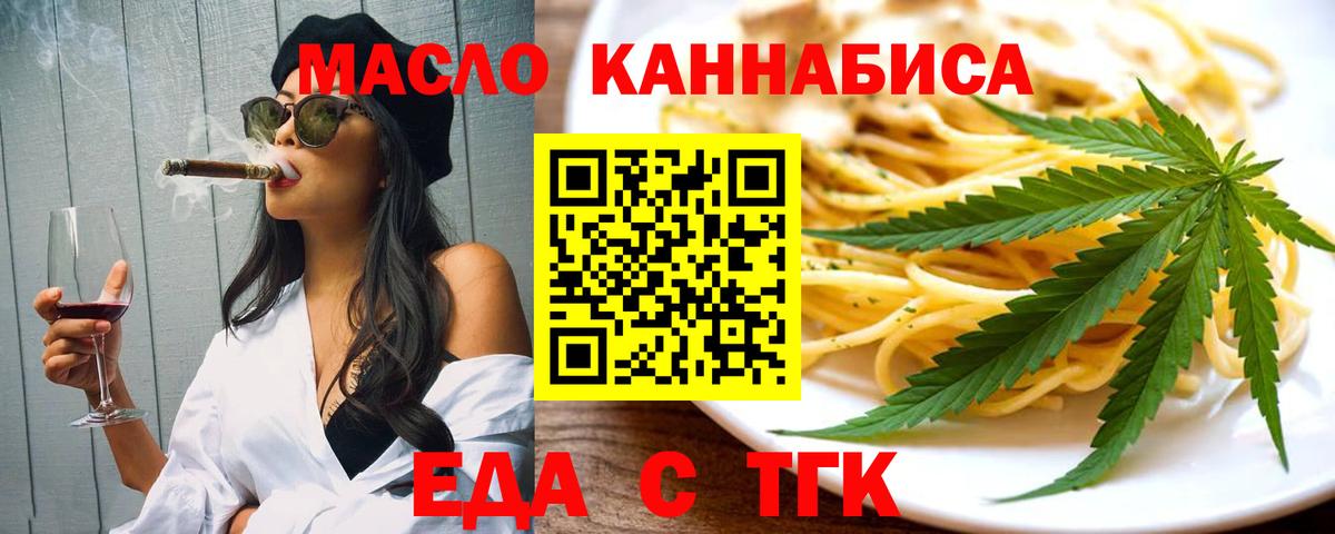 Гашиш Мончегорск