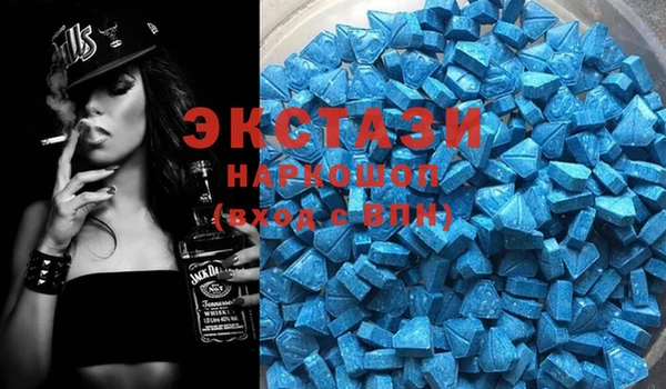 метадон Волоколамск