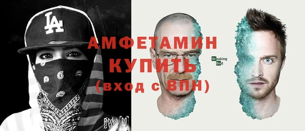 метадон Волоколамск