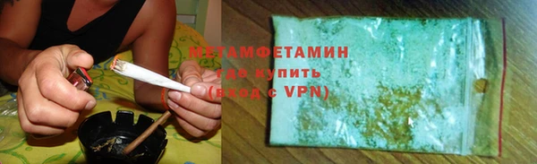 ECSTASY Тавда