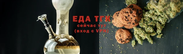 метадон Волоколамск