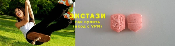 метадон Волоколамск