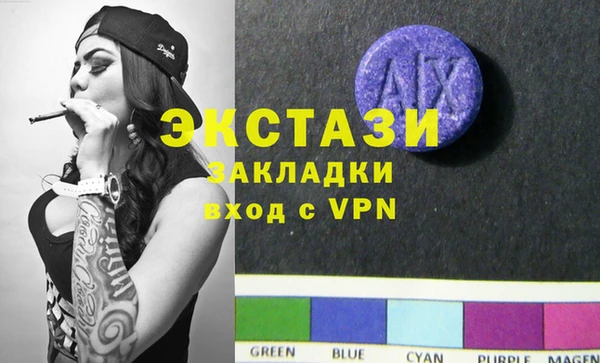 jwh Тайга