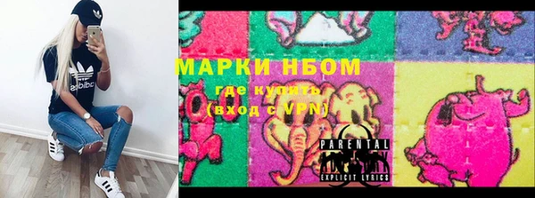 метадон Волоколамск
