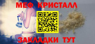 экстази Обь