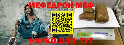 каннабис Обнинск