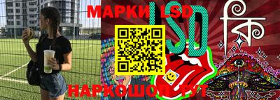 каннабис Обнинск
