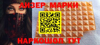 экстази Обь