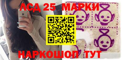 каннабис Обнинск