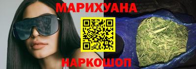спайс Нягань
