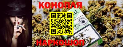 спайс Нягань