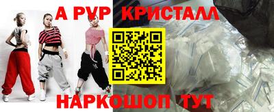 каннабис Обнинск