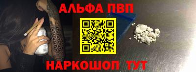 экстази Обь