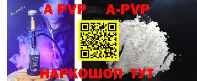 каннабис Обнинск