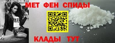 экстази Обь