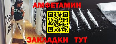 каннабис Обнинск