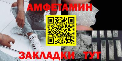 экстази Обь