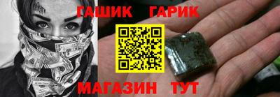 MDMA Premium VHQ Рыбинск