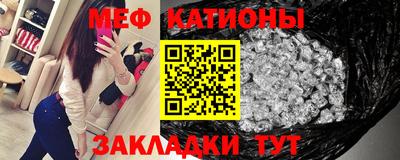 экстази Обь