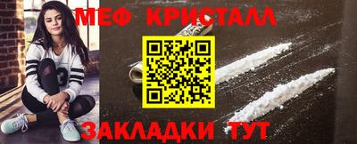 экстази Обь