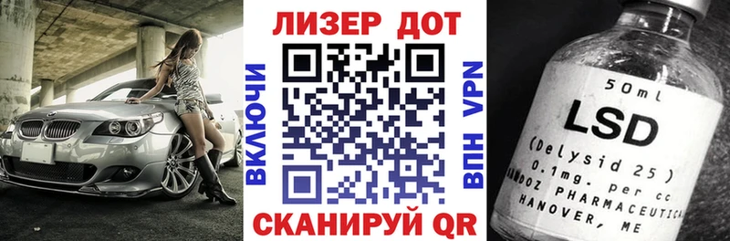 мега вход где можно купить наркотик Мончегорск Наркотические марки 1,5мг